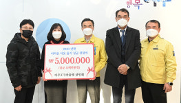 [e여주소식] 375st 여주아울렛 상인회, 불우이웃돕기 성금 및 마스크 2만 개 전달