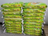 익명의 독지가, 수원시 장안구 연무동에 쌀 200kg 기부