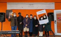 [e파주소식] 조금이라도 위로 됐으면…파주시 탄현·산내 작은도서관, 랜선 음악회 열어