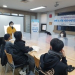 [e파주소식] 5060 그때 그 시절 나의 이야기를 들려줄게…파주시, 청소년의 세대 소통 글쓰기 프로그램 운영