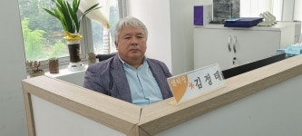 [사람in] 김정태 용인 장애인자립생활센터장 내년엔 장애인 자립 위한 일자리 늘려갈 것