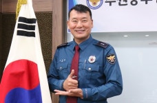 [사람in] 이영화 수원중부경찰서 경무계장 "항상 프로의식을 겸비한 경찰이 되어야"