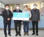 [e의왕소식] 따뜻한 사회분위기 전파하는 햇살될 것…의왕도시공사, 희망나무 장학금 전달