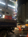 출근길 빙판 조심... 인천 남동구 길병원 암센터 사거리서 상수도관 파열