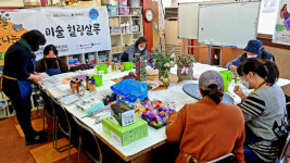 수원문화재단, 공공미술프로젝트 사람이 있다, 미술로 잇다 4개 전시 공개