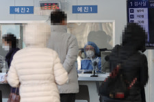 안성서 어린이집 보육교사 4명 연말 모임 후 코로나19 확진