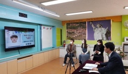 여주점봉초등학교, 온라인 비대면 졸업식 진행