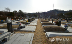 [중부포토] 인천가족공원 설연휴 임시폐쇄