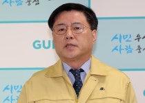 [기획] 군포시 도시-사람 잇는 공간혁신으로 균형발전 이룬다