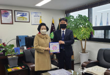 평택시 포승읍행정복지센터, 자원봉사 우수수요처 선정