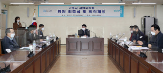 송부센트럴시티 사진 5