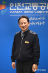 [인터뷰] 정희윤 인천교통공사 사장 안전이 우선이라는 마음… 올 한해 사업 잘 매듭 지을 것