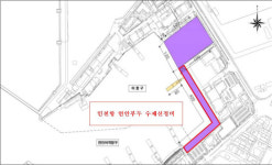 인천항 연안부두 수제선 정비 추진 본격화