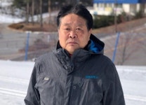 김남영 경기도스키협회장 저변확대와 엘리트 선수 육성에 힘을 쏟겠다