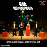 [e오산소식] 지속 가능 문화예술향유… 오산시 소리울도서관, OSL on-screen 지속 추진