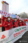 [중부포토] 사랑나눔 캠페인 폐막식