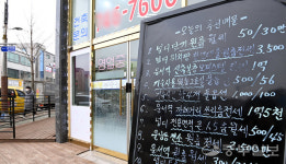 인천공항 1만여명 실직... 영종 공항 배후단지 원룸 무덤 전락