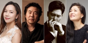 인천시립교향악단 2021 신년음악회 5일 무관중 온라인 생중계 진행