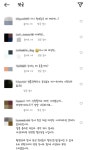 남성은 안돼요… 안산행복주택 성차별·역차별 논란