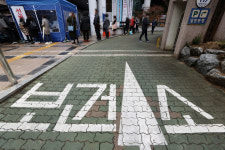 김포 구래동행정복지센터 코로나19 확진자 방문…임시 폐쇄