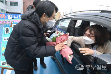 [중부포토] 남인천중고등학교 드라이브스루 늦깍이 졸업식