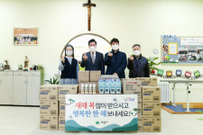 [e의왕소식] 따뜻한 명절 되세요…김상돈 의왕시장, 설 맞이 사회복지시설 위문