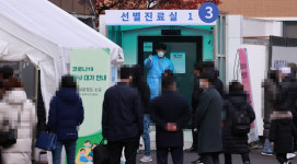남양주 진관산단 내 공장서 113명 무더기 확진…상당수 외국인 근로자