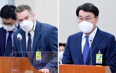 환노위 산업재해 청문회… 與野, 포스코·쿠팡 등 9개 기업 집중질타