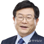 설훈, 재외동포청 설립을 위한 정부조직법 개정안 발의…25일 토론회 개최