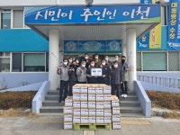이천 마장파출소 사랑의 김치나눔 훈훈