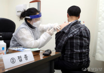 [중부포토] 인천 부평구보건소, 코로나19 백신 접종 시작