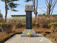 102년 전 화성 만세운동, 면사무소·경찰관주재소 파괴·순사 처단 독립 목청