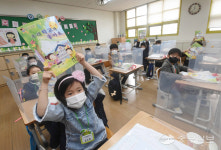 [중부포토] 우리 학교가 좋아요