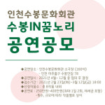 네이버 검색 결과 사진 5