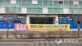[민원현장] 수원델타플렉스 벤처밸리2 앞 좌회전할 수 있게 해주세요