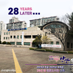 [e안양소식] 28년 만의 새 단장… 市, 평촌도서관 재건축 나서