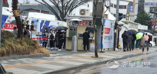 여주지역 내 초등학교 학생 2명 코로나19 확진…市·교육당국 긴장