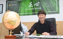 [희망가득 강소기업] 세계 최고의 육가공업체 꿈꾸는 꿀맛나는세상(주)