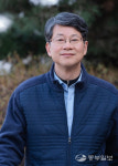 [새얼굴] 유문종 소장, 수원시 시민소통 분야 특별보좌관 위촉