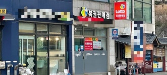 복권이 최선의 재테크… 로또에 몰리는 청년들의 슬픈 희망