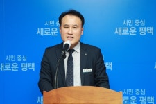 [e평택소식] 쾌적한 하천 위해…市, 진위·안성천 낚시금지지역 지정