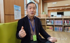 [두둠칫 도서관] 김종학 송죽초 교장 학생들 성장에 독서는 필수요소
