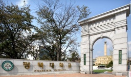 평택대학교, 정상화 작업 착착 추진