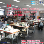 군포시 어르신 일자리 사업, 서비스만족대상 수상… 지역 활성화 기여