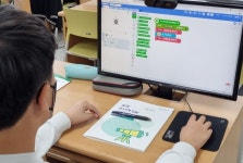 수원 망포초등학교, 삼성 주니어 SW 아카데미 운영