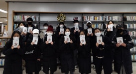 [두둠칫 도서관] 성남중학교 도서관 예지관…휴식과 배움 통해 새 콘텐츠 생산