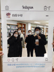 [두둠칫 도서관] 성남중학교 도서관 예지관…휴식과 배움 통해 새 콘텐츠 생산