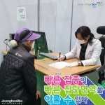 안산지역 의사들, 코로나19 백신 접종 지원 나서… 솔선수범으로 보탬