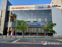 경인지방통계청 수원사무소 평택분소, 신청사 이전해 업무 시작