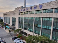 경기남부경찰청, 수원역 성매매 집결지서 영업한 업주 2명 구속